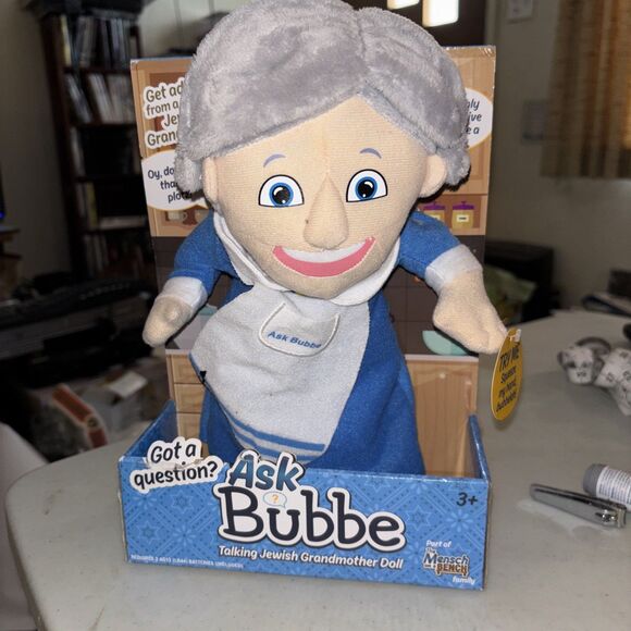 Ask Bubbe Talking Jewish Grandmother Doll 2018 Brand New Plush 12” Howard Cohan - Picture 2 of 13